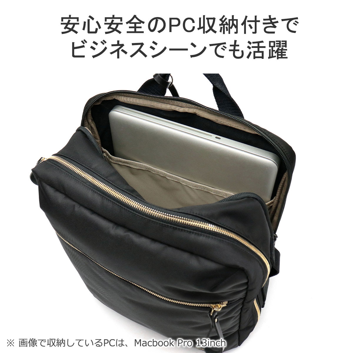 楽天市場】ポーター シア 2WAYデイパック(L) 871-15179 リュック 吉田