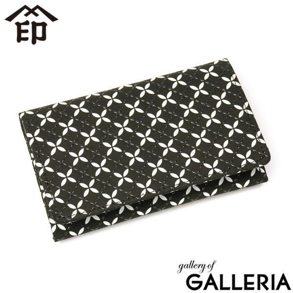 楽天市場】【最大57倍 3/5限定】 印傳屋 名刺入れ 印伝 印伝屋