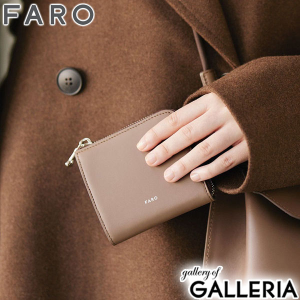 faro 財布 | 通販・人気ランキング - 価格.com