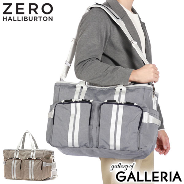 楽天市場】【最大48倍 3/5限定】【正規品5年保証】 ゼロハリバートン