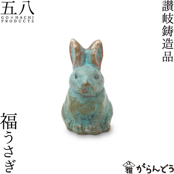 楽天市場】【3/5限定☆抽選で2人に1人最大100%ポイントバック☆要