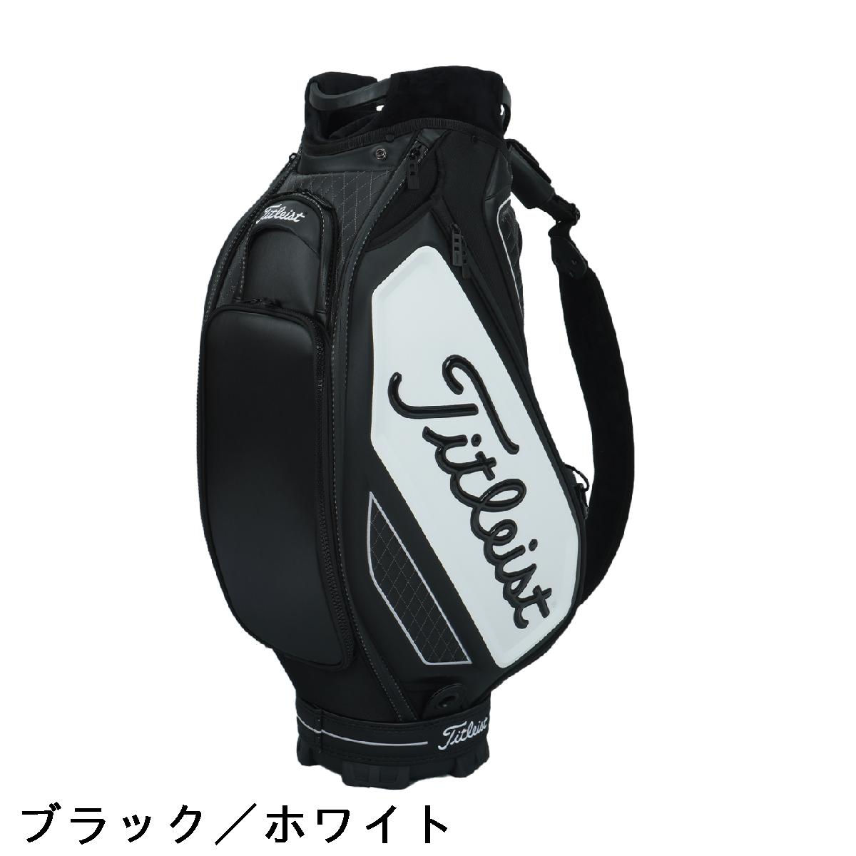 楽天市場】タイトリスト TITLEIST ツアー キャディバッグ : GDOゴルフ