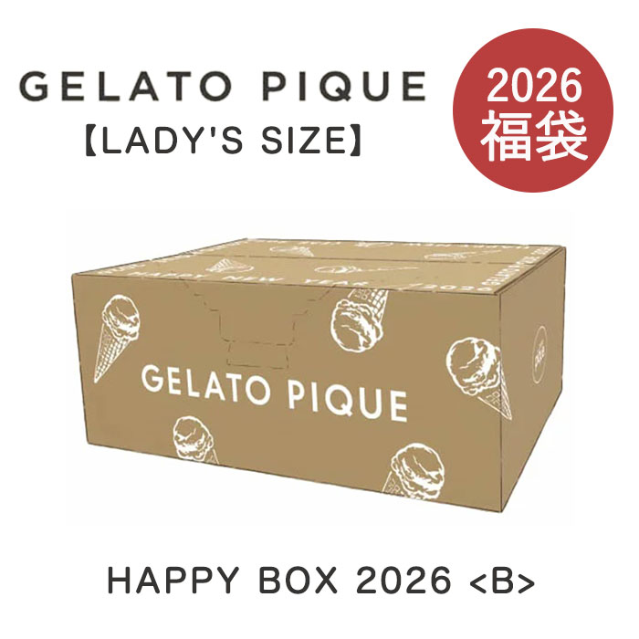 楽天市場】福袋 ジェラピケ 2026 LADY'S SIZE GELATO PIQUE HAPPY BOX