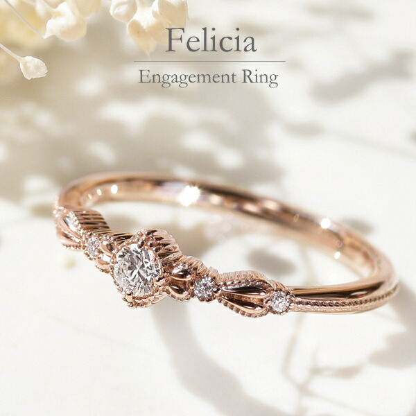 楽天市場】婚約指輪・エンゲージリング（サイズ（指輪）4号