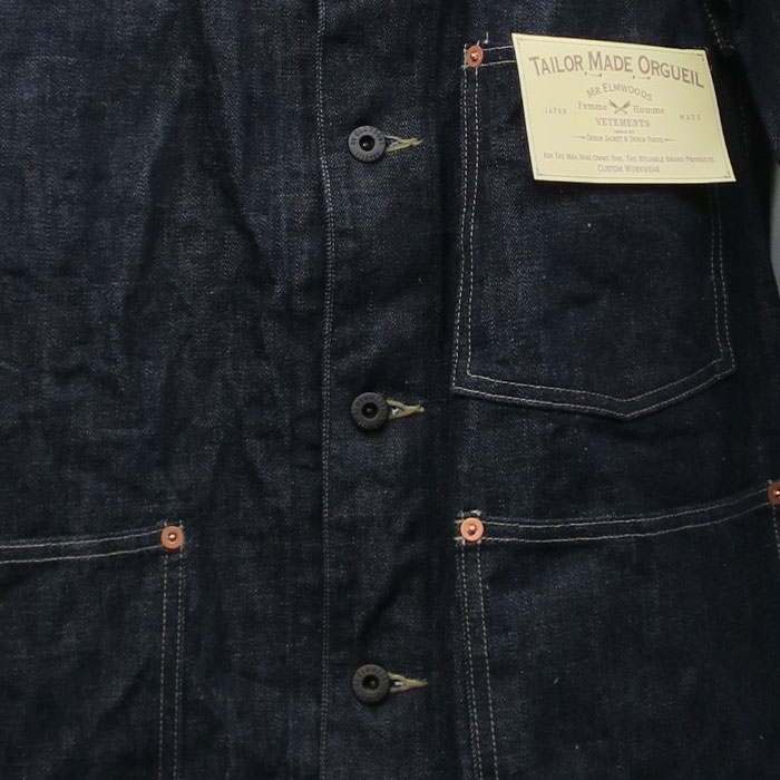 楽天市場】ORGUEIL オルゲイユ [ OR-403 ] TAILOR DENIM COVERALL