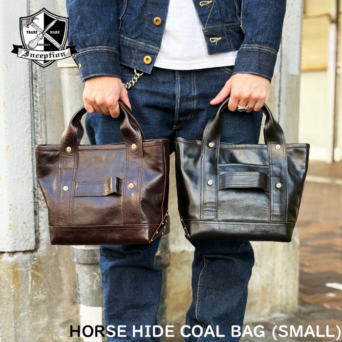 楽天市場】【即納】OPUS INCEPTION オーパス インセプション [IPHSB-17