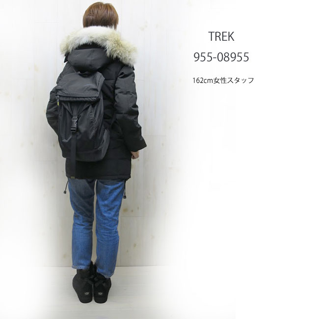 楽天市場】ラゲッジレーベル トレック コンバーチブルリュックサック