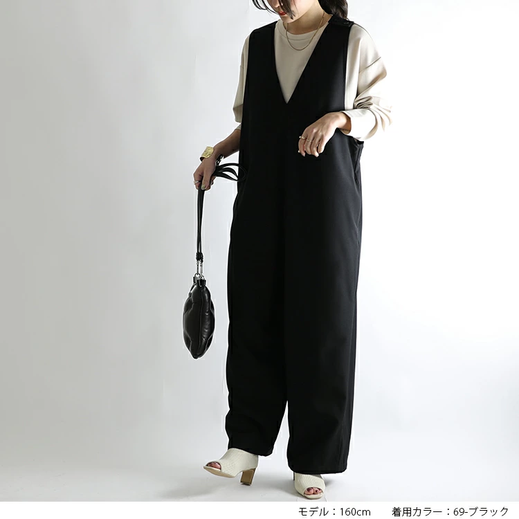 楽天市場】【クーポンで30%OFF 3/11 11:59まで】オールインワンスーツ