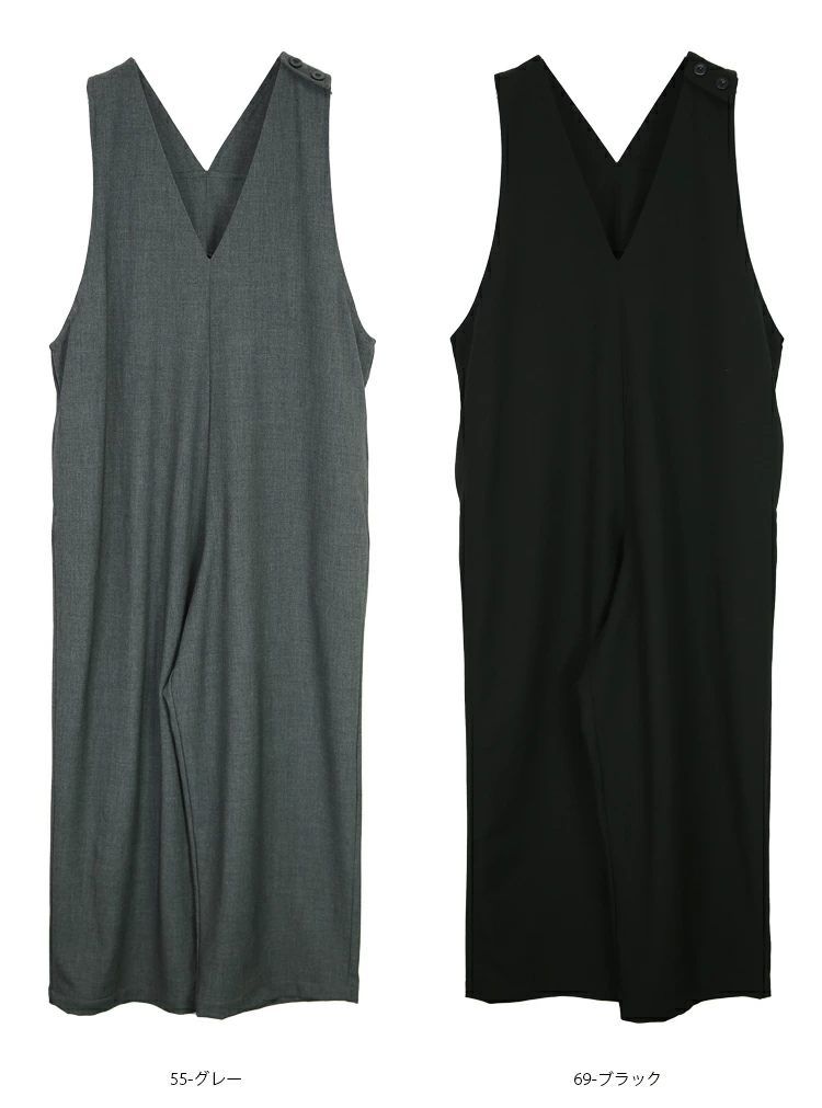 楽天市場】【クーポンで30%OFF 3/11 11:59まで】オールインワンスーツ