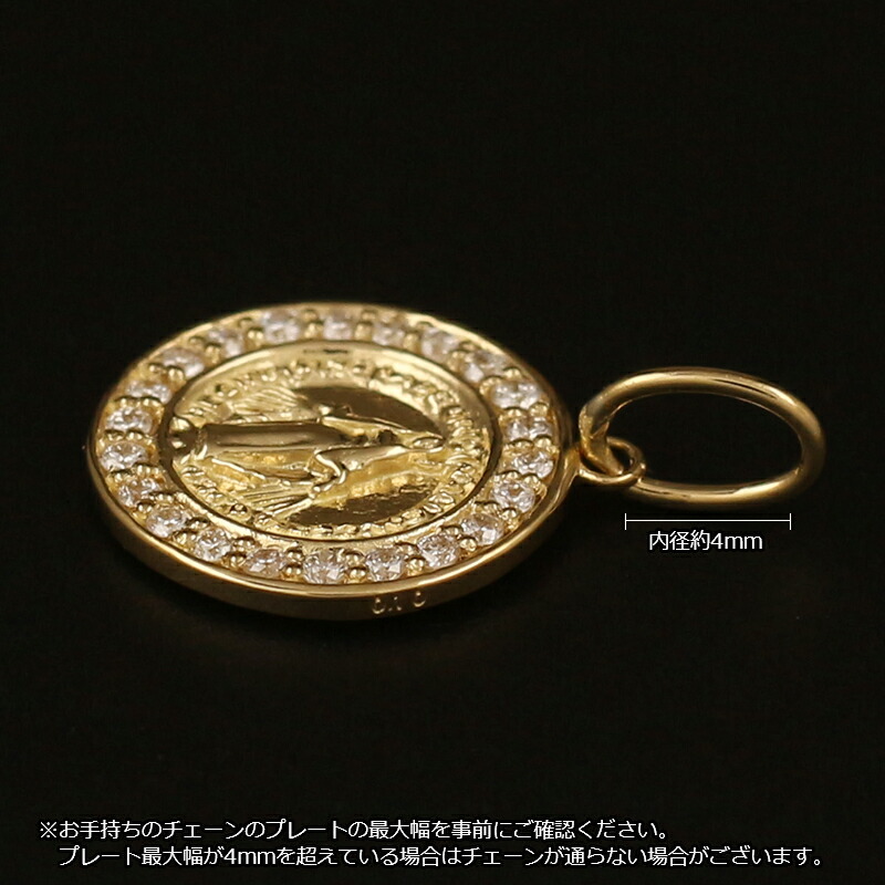 楽天市場】18金 ペンダントトップ コイン レディース K18 ネックレス