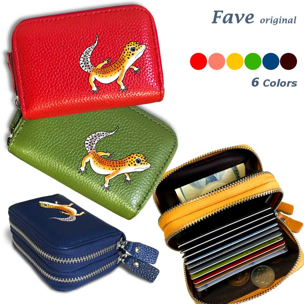 楽天市場】レオパ Wじゃばら ダブルファスナー コインケース