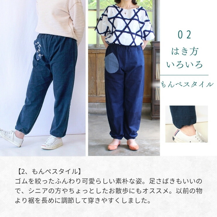 楽天市場】【 スーパーSALE 期間中 10%OFF 】 ゆるパン リラックス