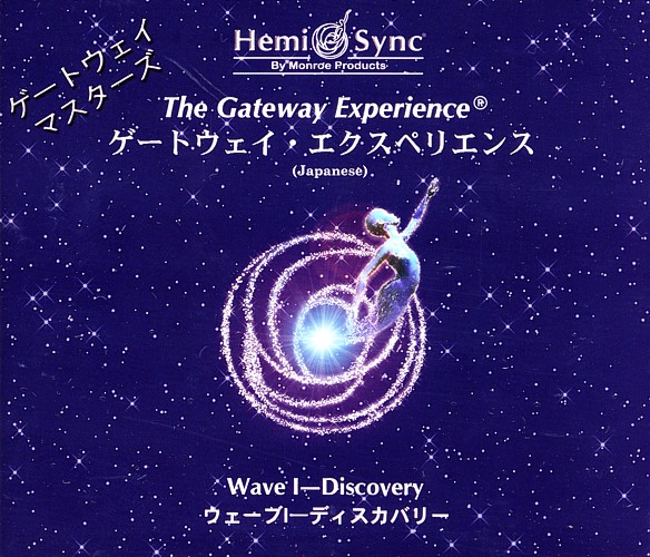 楽天市場】ゲートウェイ エクスペリエンスの通販