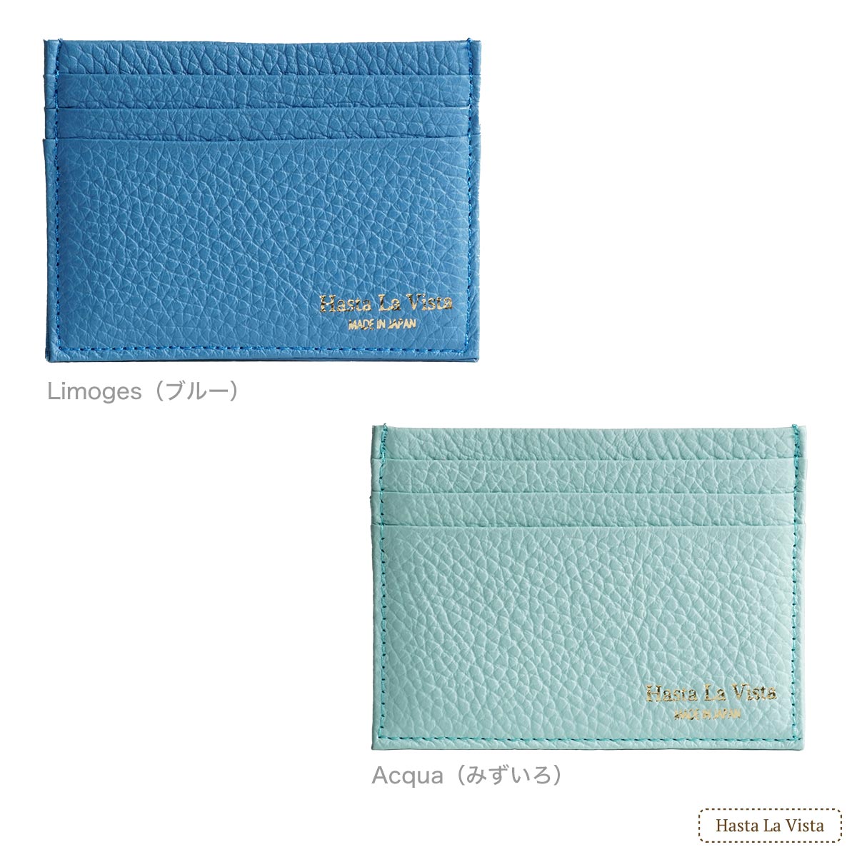 楽天市場】カードケース 薄型 インナーカードケース 財布 スリム 薄い