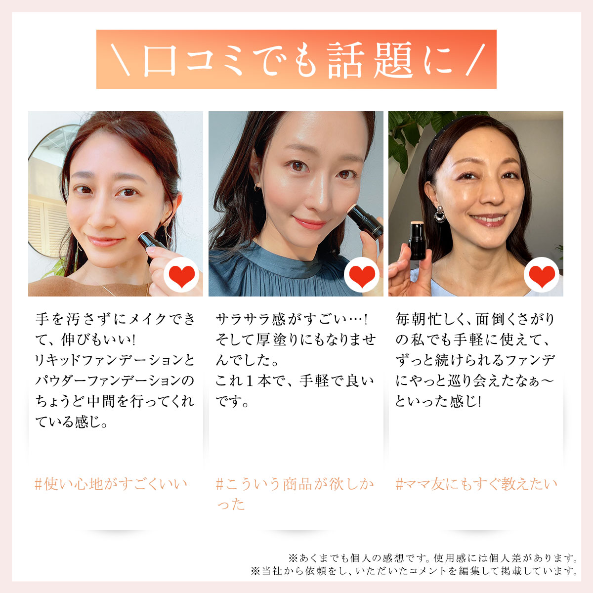 楽天市場】【10%OFFクーポン配布中】「1本でパウダーまで終わる