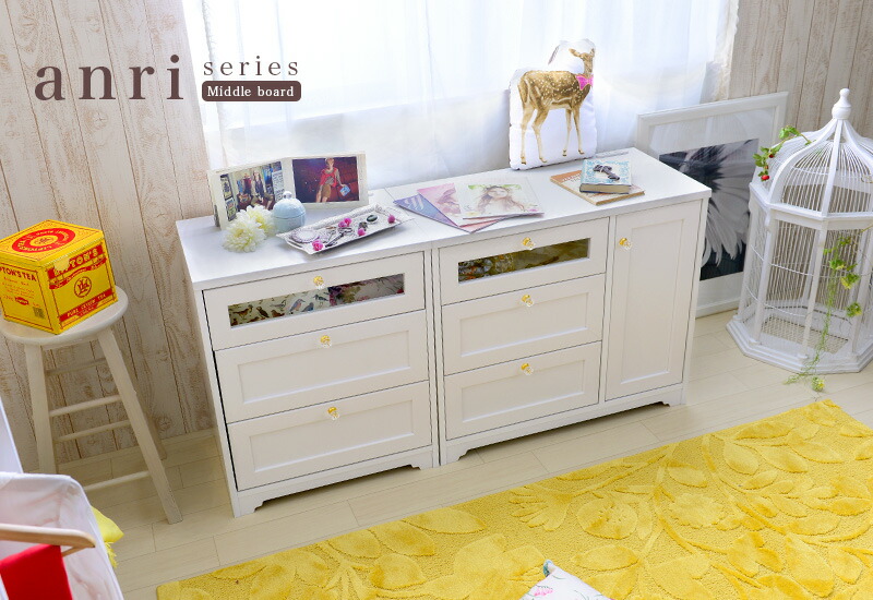 楽天市場】3/4(水)20:00〜最大3000円OFFクーポン配布中♪ テレビ台