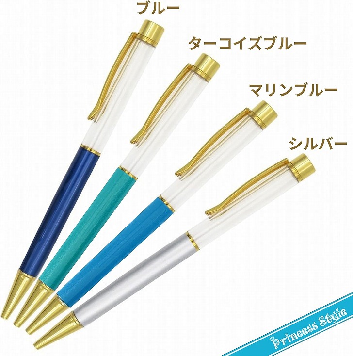 楽天市場】【P5倍! スーパーセールCPあり】 ハーバリウム ボールペン