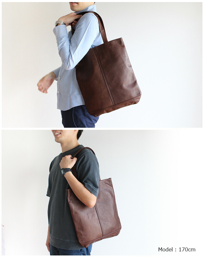 楽天市場】ポーター フランク トートバッグ 198-01310 吉田カバン