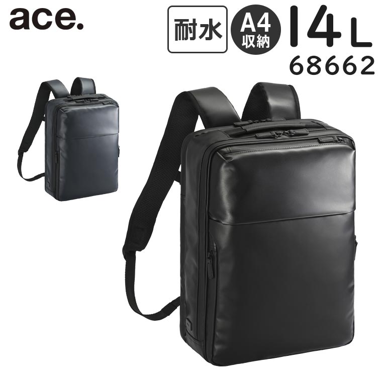 楽天市場】【各種利用でポイント最大27倍！ 】 ace. ガジェタブルWR2