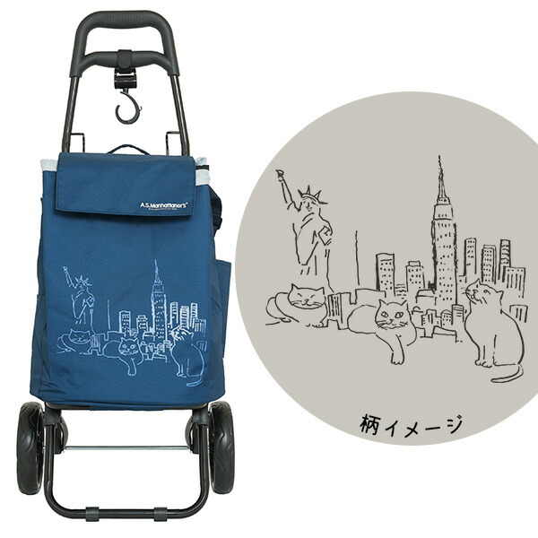 楽天市場】【各種利用でポイント最大27倍！ 】 A.Sマンハッタナーズ