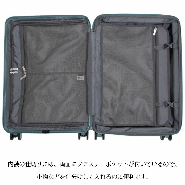 楽天市場】【各種利用でポイント最大27倍！ 】 TAKEO KIKUCHI