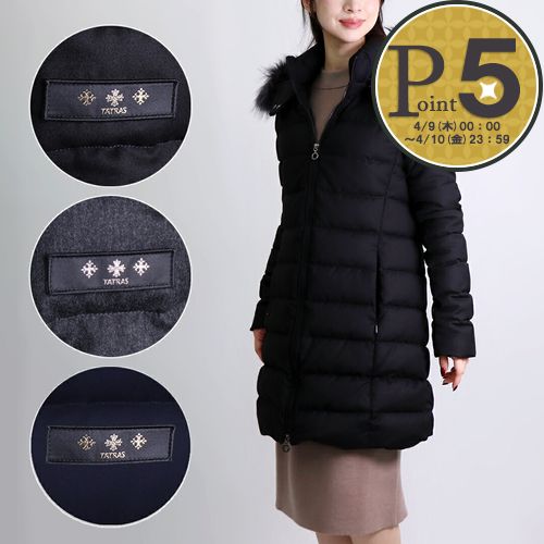 楽天市場】【4日20時〜28h限定ポイント5倍】 タトラス ダウンコート