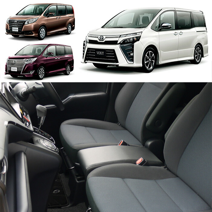 楽天市場】ノア VOXY ヴォクシー エスクァイア 80系 ZRR ZWR 80 G W