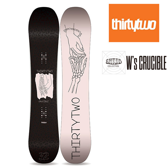 楽天市場】スノーボード ブーツ グラトリ（ブランドサーティーツー）の通販