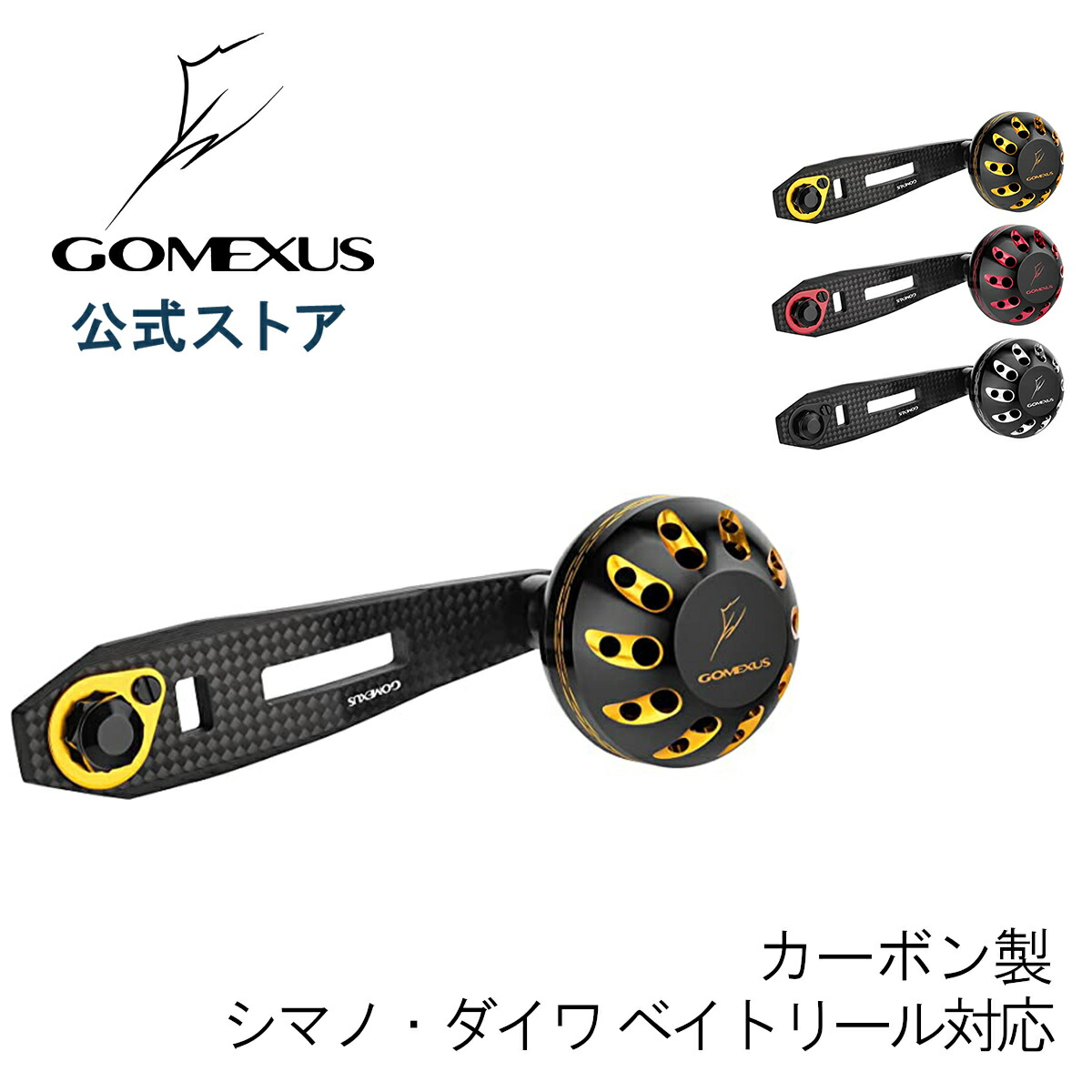 楽天市場】シマノ バルケッタ 301の通販