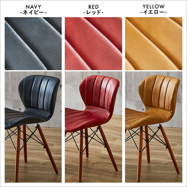 楽天市場】ヴィンテージスタイル レザー調ダイニングチェア(単品