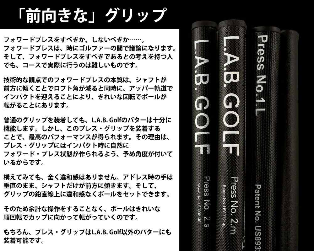 楽天市場】【正規販売店】L.A.B. GOLF ラブゴルフLINK.1 リンク.1