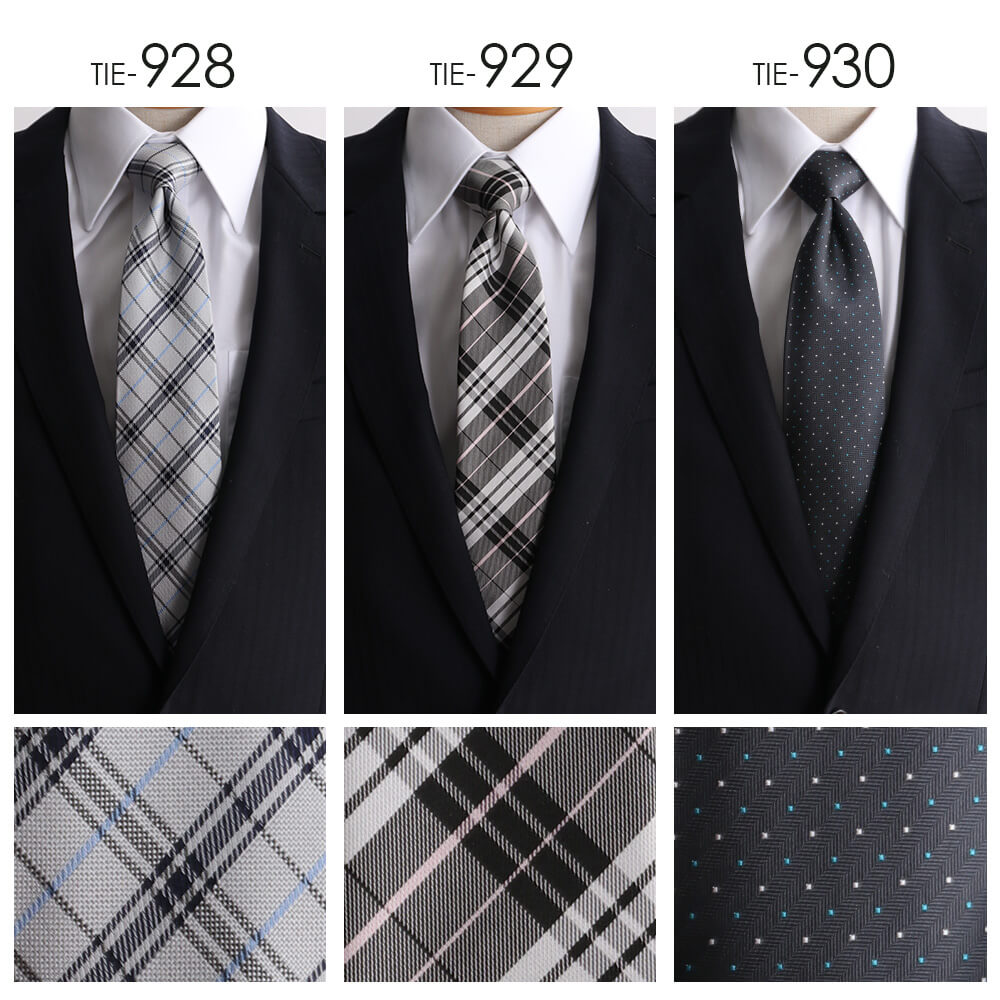 楽天市場】【洗えるネクタイ】 ネクタイ 3本 5本 7本 10本 選べる