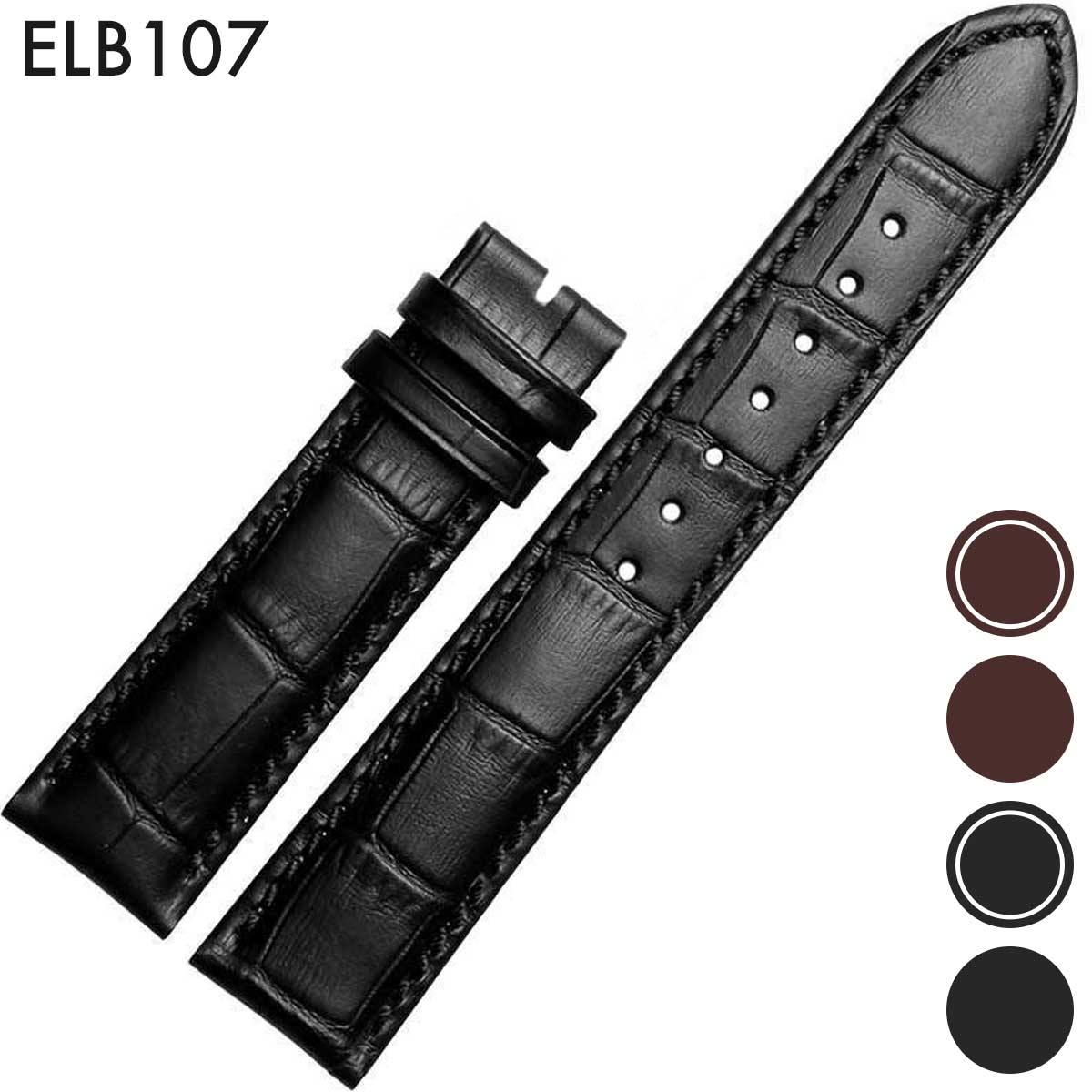 楽天市場】革 ベルト 18mm（ブランドヴァシュロン・コンスタンタン