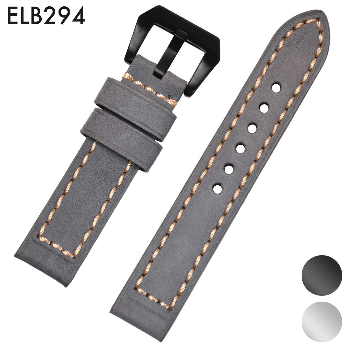 楽天市場】腕時計用 レザーベルト 社外品 汎用品 取付幅:20mm/22mm