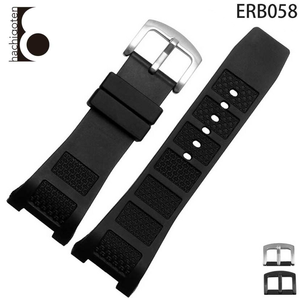 IWC 純正 ラバーベルト 20㎜ IWC（ラバーベルト）のフリマアイテム一覧