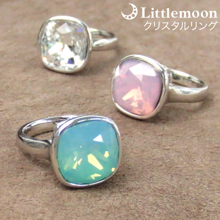 楽天市場】【追跡可能メール便 送料無料】【クリスタルリング】ラテ