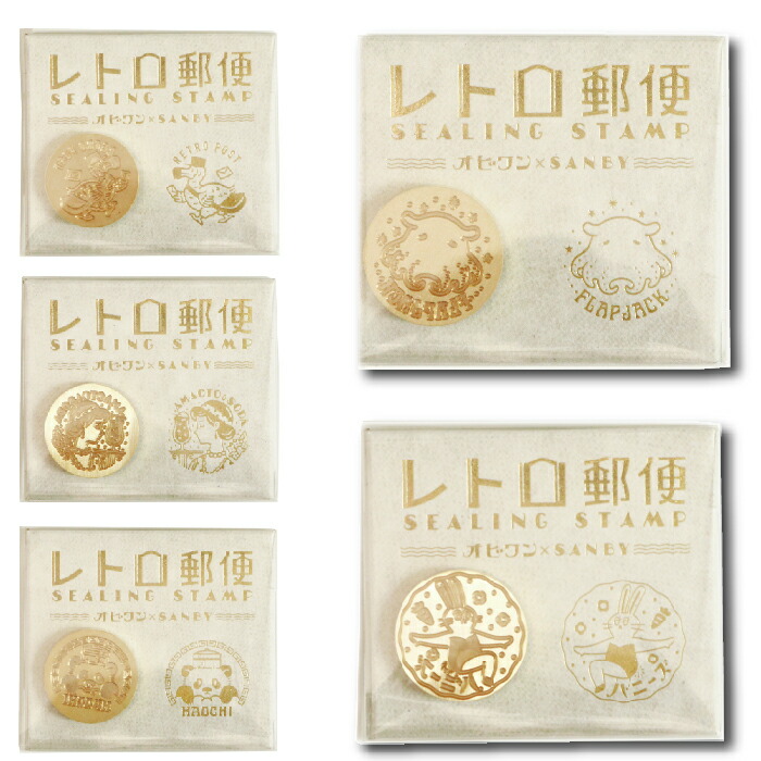 楽天市場】レトロ郵便シリーズ オビワン シーリングワックスヘッド単品