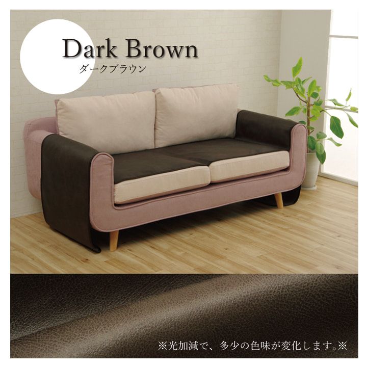 楽天市場】ソファーカバー レザー風 革 おしゃれ レザー調ソファー