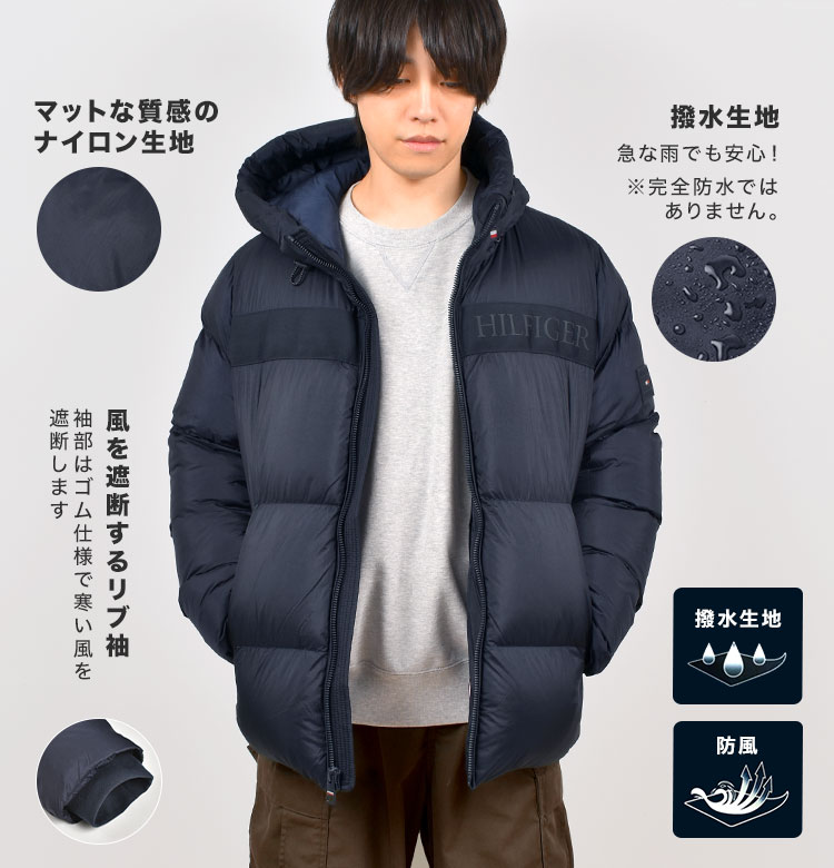 楽天市場】ダウンジャケット メンズ トミーヒルフィガー TOMMY