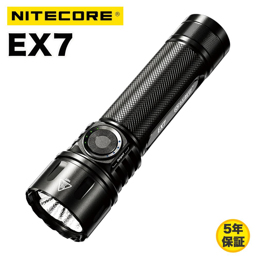 楽天市場】LEDLENSER(レッドレンザー) 限定品 ハンディライト 充電式