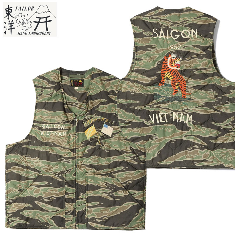 楽天市場】TAILOR TOYO テーラー東洋 ベスト ベトジャン Early 1960s