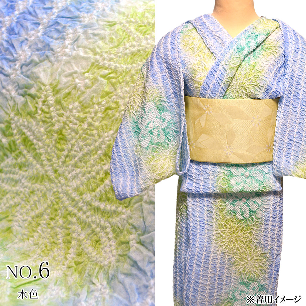 楽天市場】【3/4-3/11セール限定価格】 浴衣 反物 有松絞り 浴衣 反物