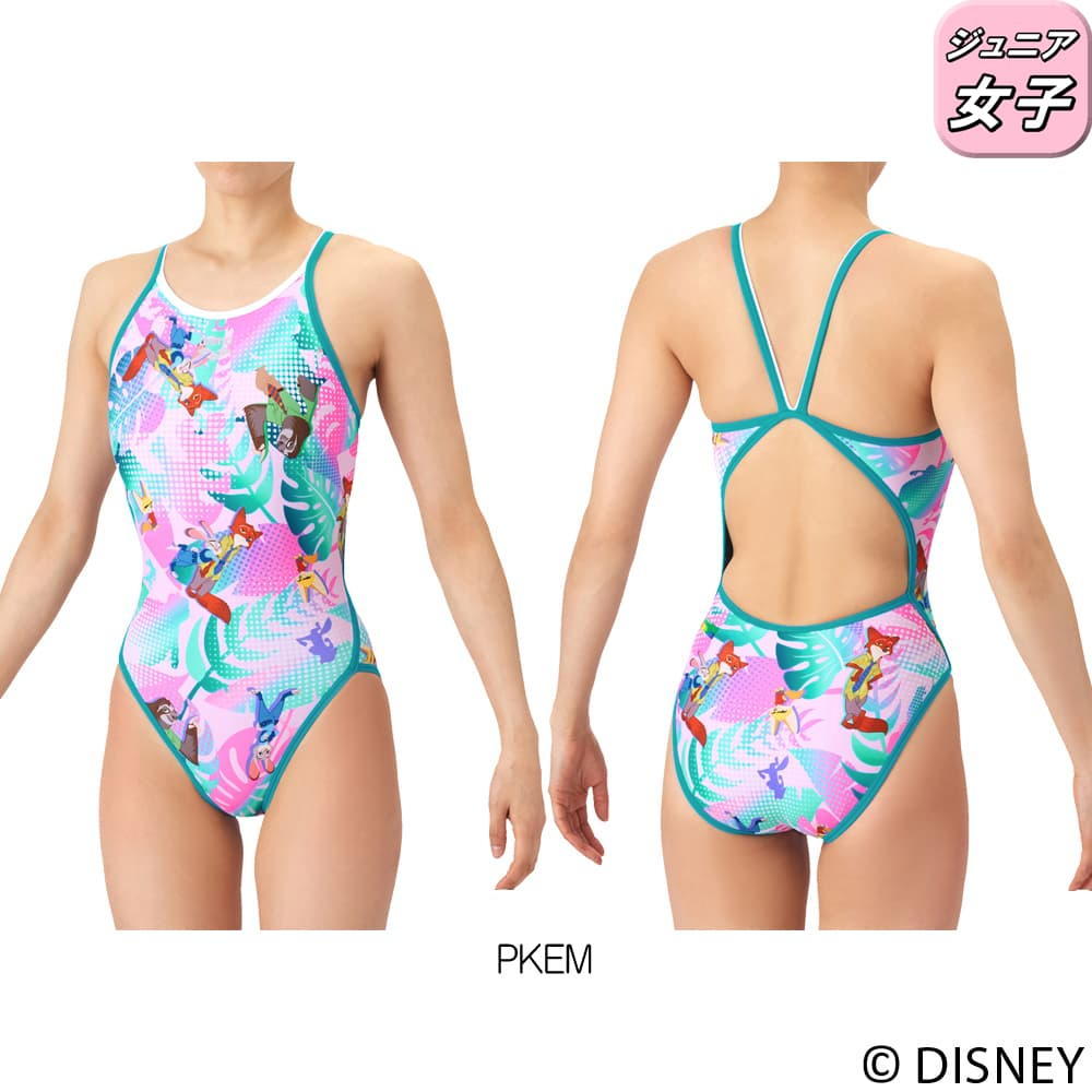 楽天市場】【店内商品3点以上でさらに3％OFFクーポン配布中】アリーナ