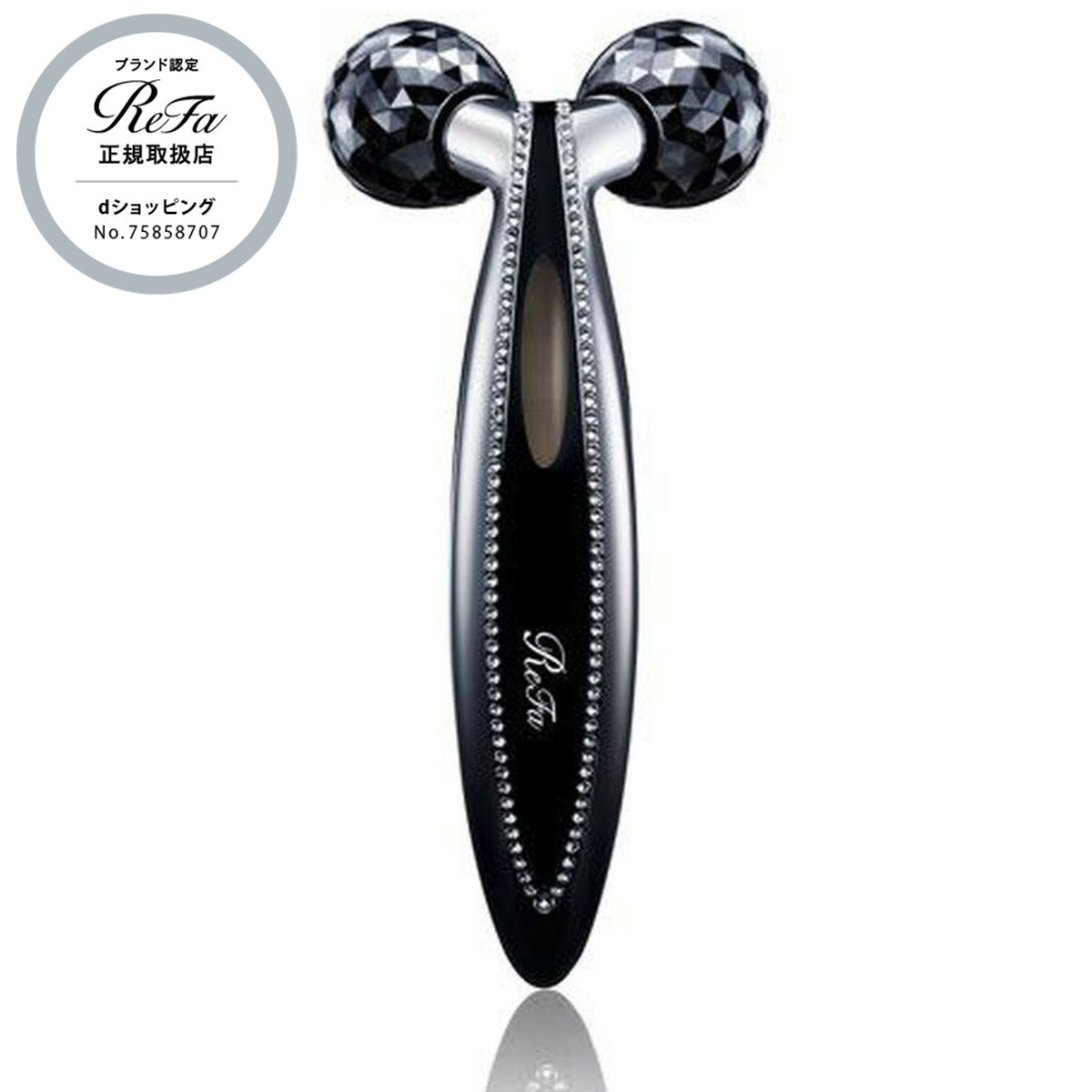 楽天市場】リファエスカラットレイ refa s carat rayの通販