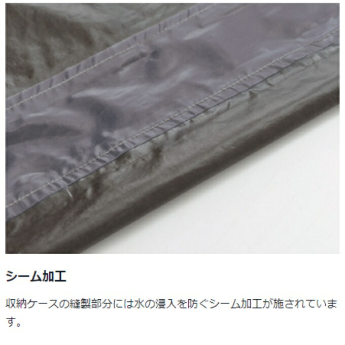 楽天市場】【全品対象最大3万ポイント還元＆10％OFF！ 3/4 20:00〜3/11