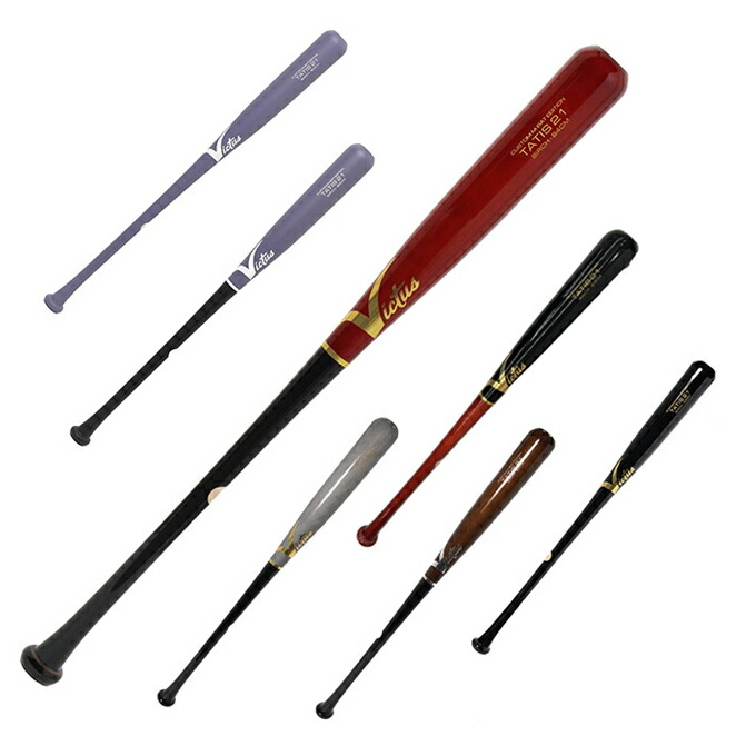 楽天市場】【全品対象最大3万ポイント還元＆10％OFF！ 3/4 20:00〜3/11