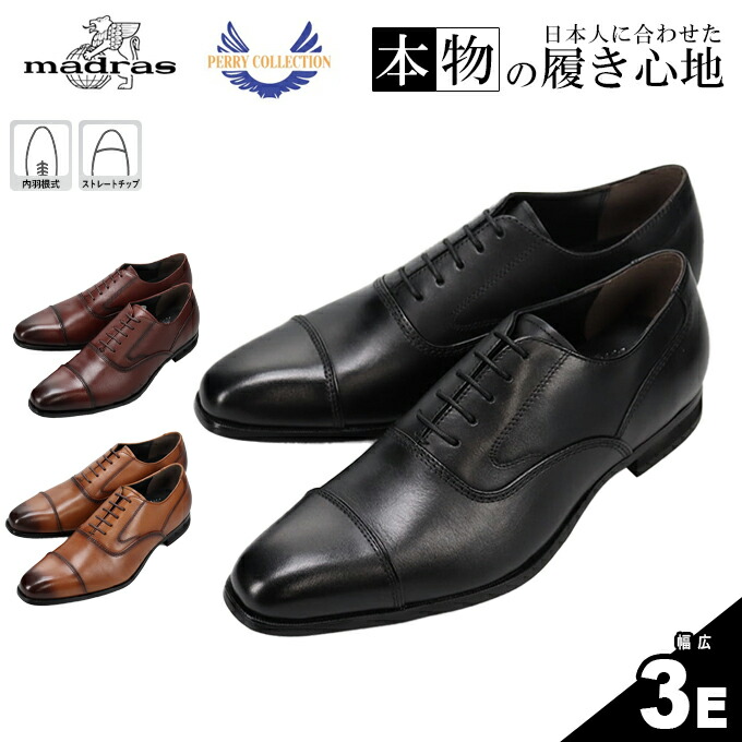 楽天市場】【全品対象最大3万ポイント還元＆10％OFF！ 3/4 20:00〜3/11
