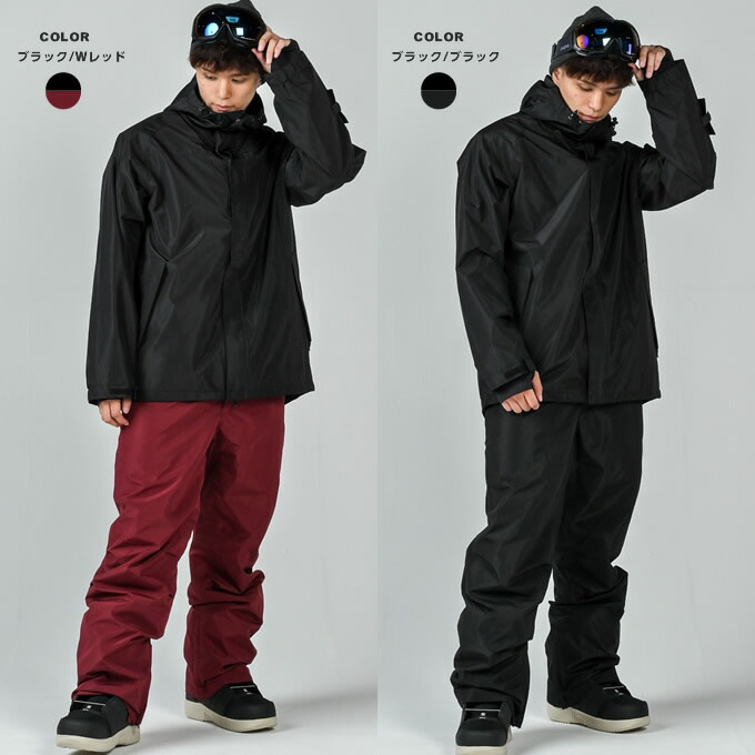 楽天市場】メンズ スノーボードウェア スキーウェア 上下セット 耐水圧