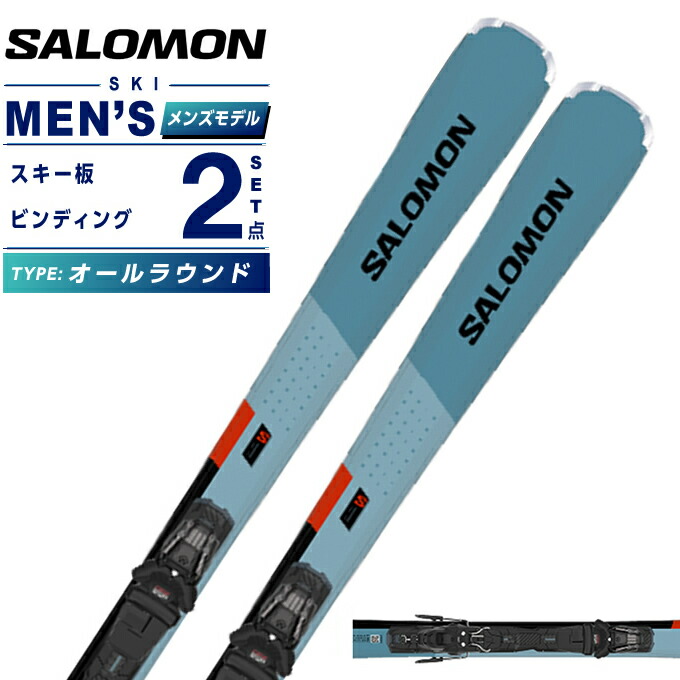 楽天市場】サロモン スキー板 オールラウンド メンズ S/MAX 6 + M10 GW