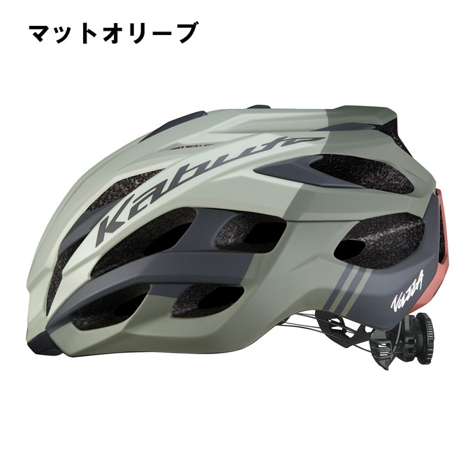 楽天市場】オージーケーカブト 自転車 ヘルメット 大人用 VOLZZA